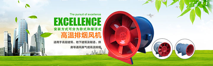 公司简介(图2)
