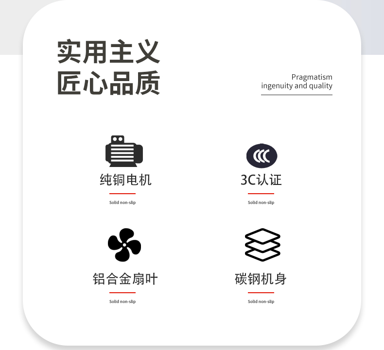 HTF双速消防高温排烟风机(图2)