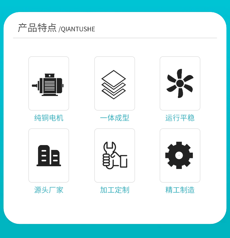 SWF正压送风机(图2)