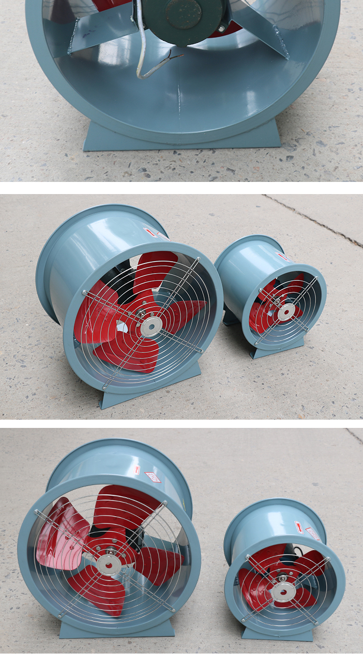 T35-11型轴流风机(图9)