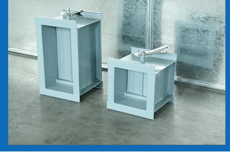 手动风量调节阀(图13)