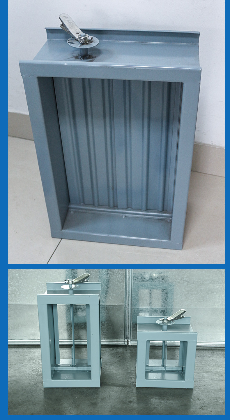 手动风量调节阀(图12)