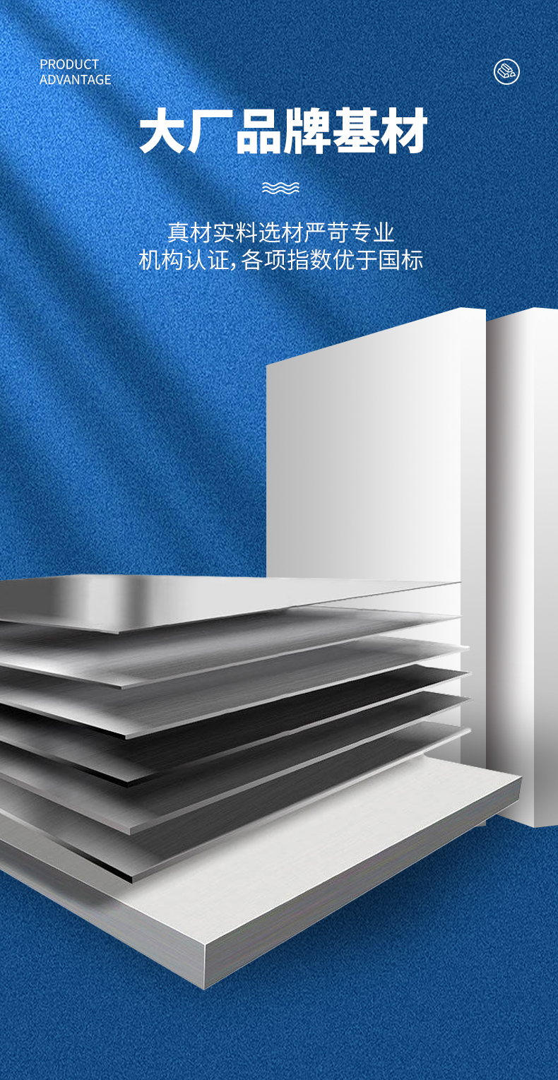 电动风量调节阀(图7)