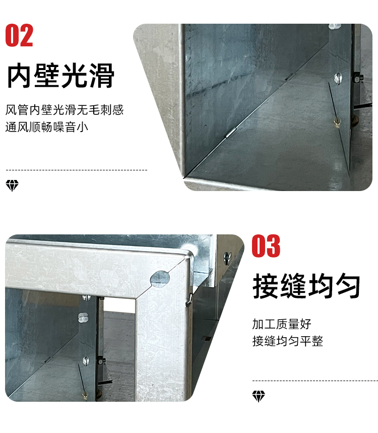 定风量调节阀(图6)