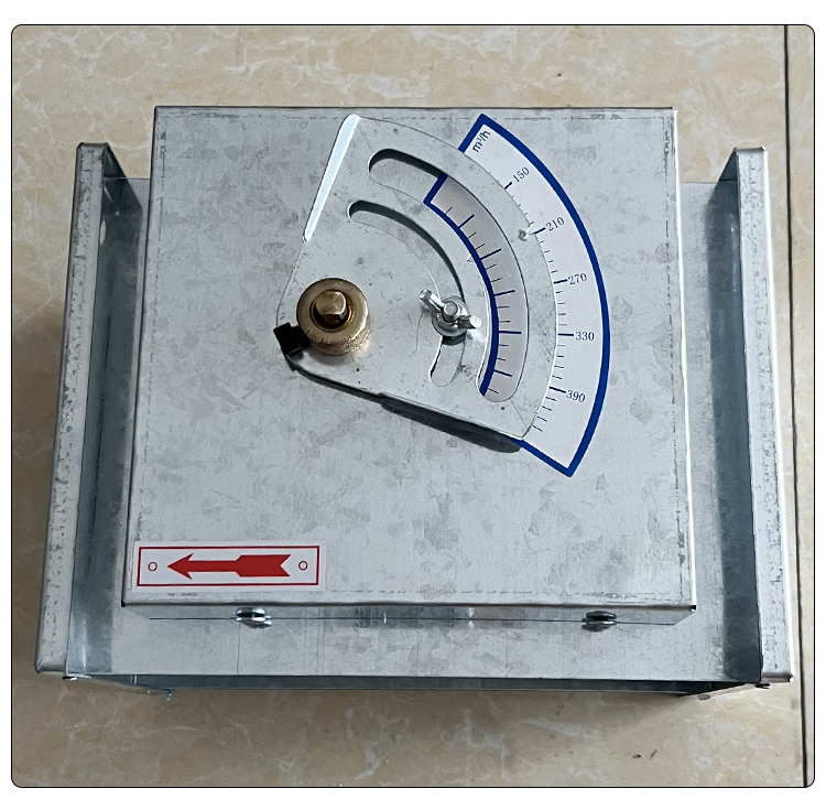 定风量调节阀(图10)