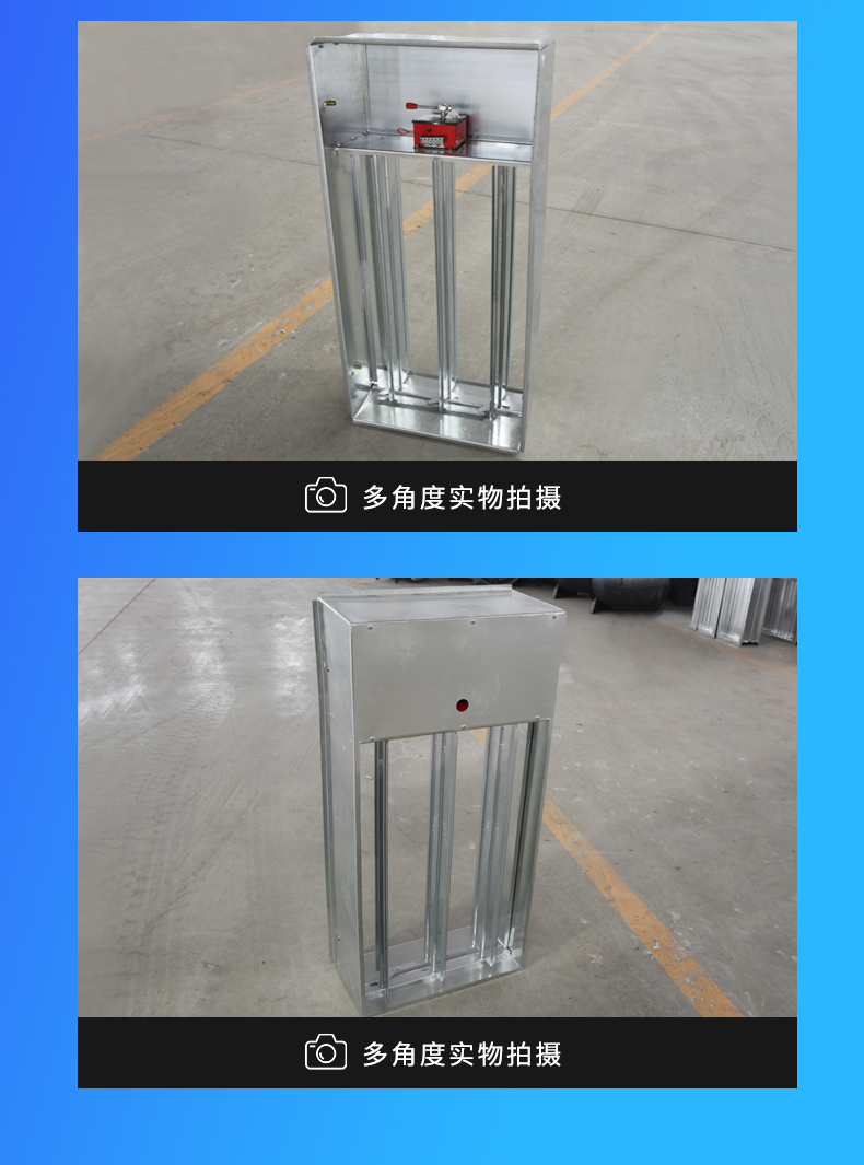 正压送风口(图12)