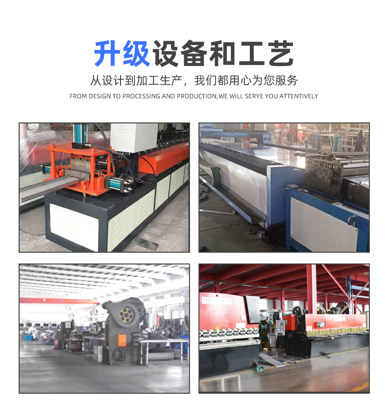 远控板式排烟口(图13)