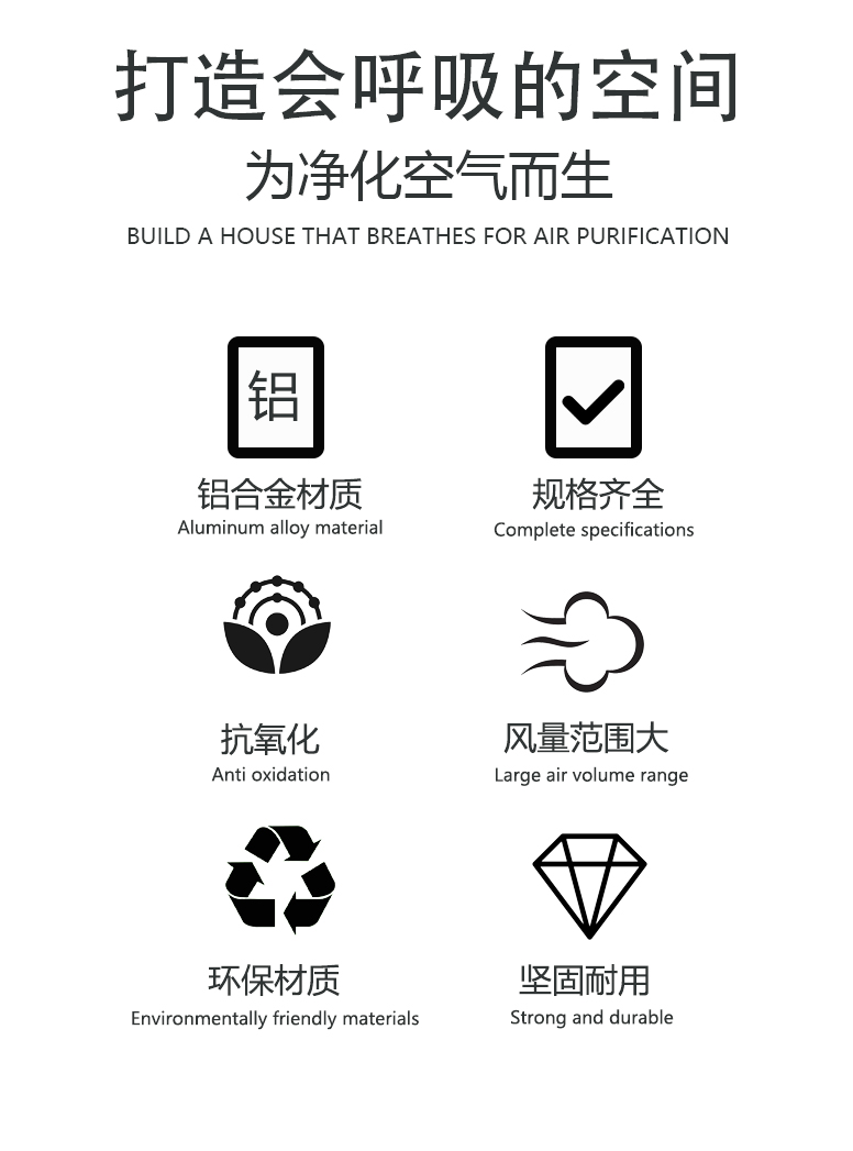 铝合金双层百叶风口(图2)