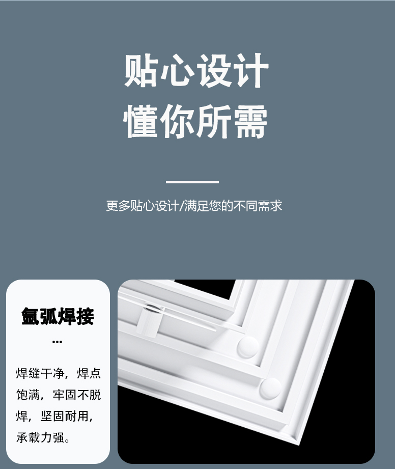 铝合金双层百叶风口(图8)