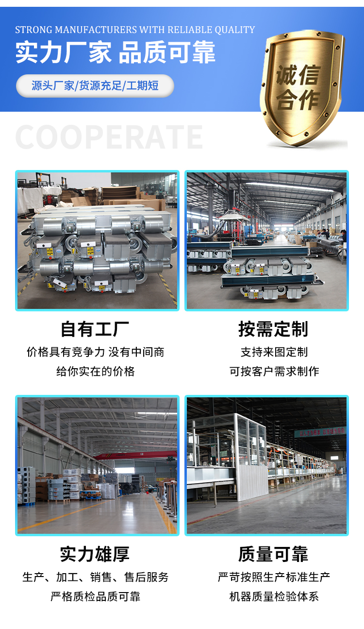 卧式暗装风机盘管(图13)