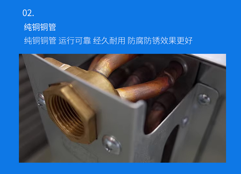 立式明装风机盘管(图10)