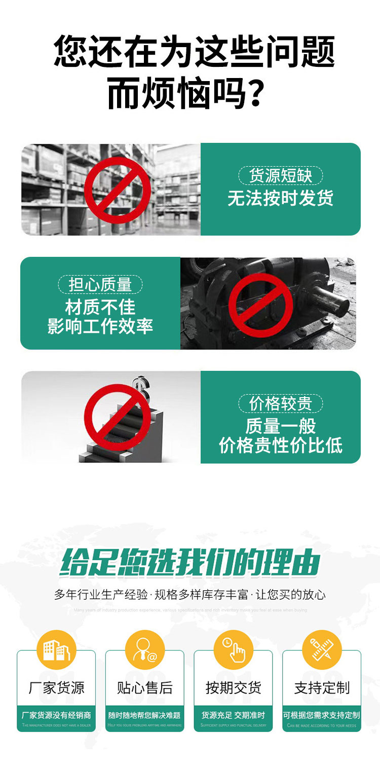 DWT玻璃钢屋顶风机(图2)