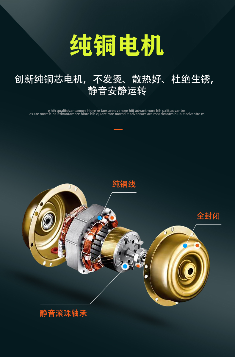 全铝制屋顶风机(图3)