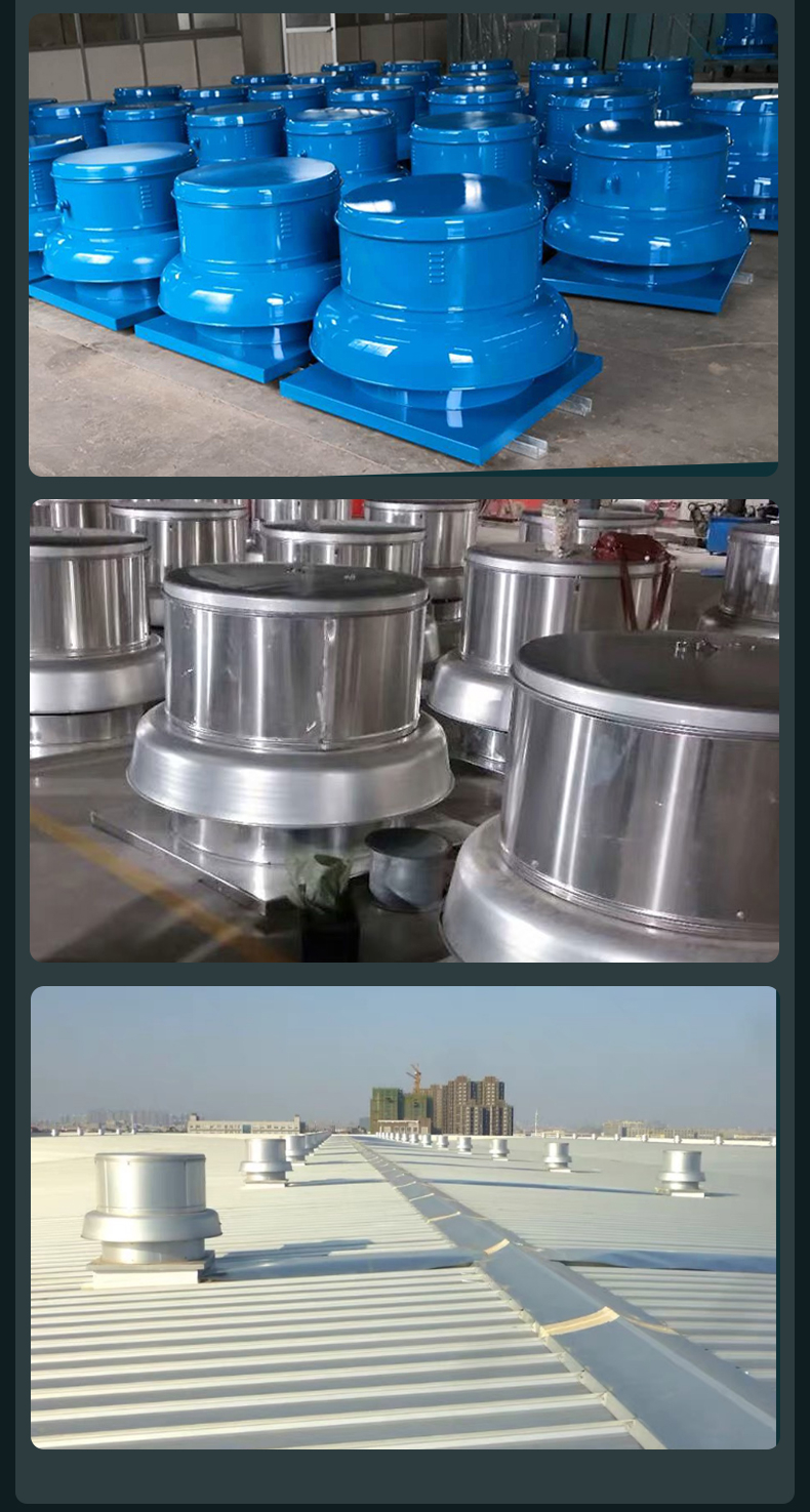 全铝制屋顶风机(图9)